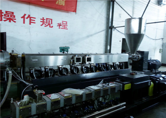 China 800kg/hr Single Screw Extruder With Strand Pelletizing System For PE Flakes Recycling supplier