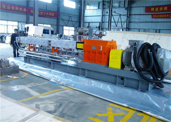 China 500kg/Hour Parallel Twin Screw Extruder For PET Masterbatch Production supplier