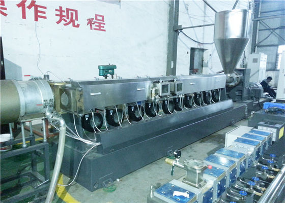 China 120 Mm Plastic Recycling Single Screw Extruder With Water Ring Pelletizing System supplier