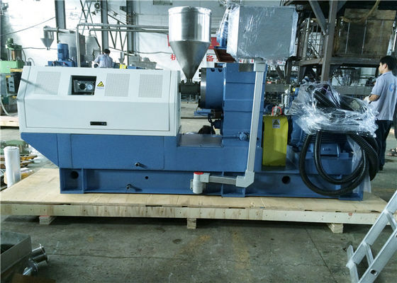 China Automated Single Screw Extruder For Masterbatch Color Matching And Extrusion supplier
