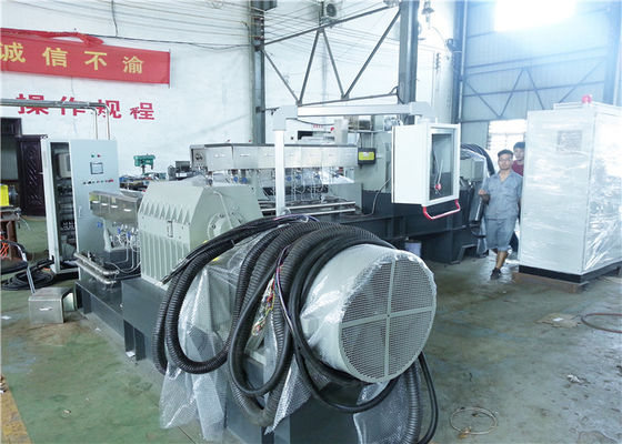 China 600kg/hr Two Stage Extruder For PVC Granulating System With Pelletizing System supplier