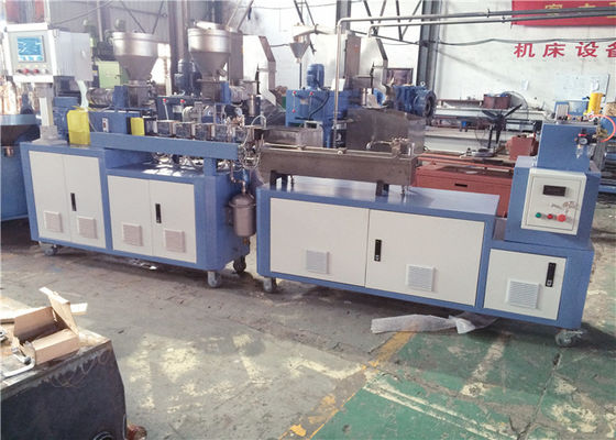 China High Torque Lab Scale Extruder , Laboratory Twin Screw Extruder supplier