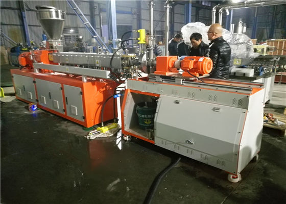 China EVA TPR TPE Plastic Pelletizing Machine , Under Water Pelletizing Line supplier
