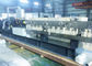 Twin Screw Extrusion Line For Masterbatch Compounding With Output Of 900kg/hr supplier