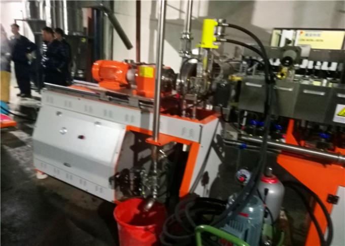 Laboratory Underwater Pelletizing System for Small Scale Production ...